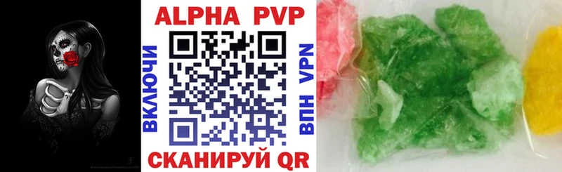 A PVP СК Муравленко