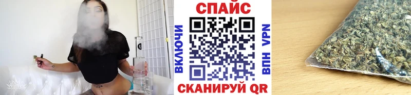 Бутират Butirat  Муравленко 