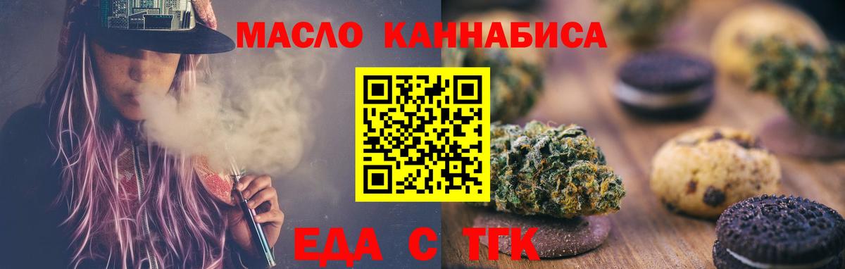 Амфетамин Муравленко