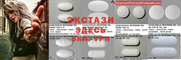 меф Алексеевка