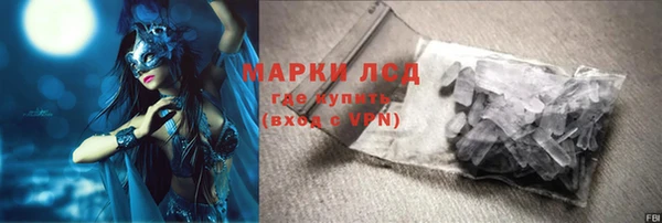 меф Алексеевка