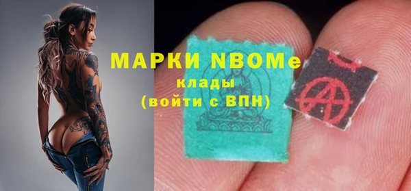 спиды Алзамай