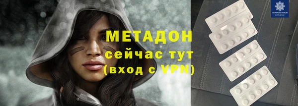 спиды Алзамай