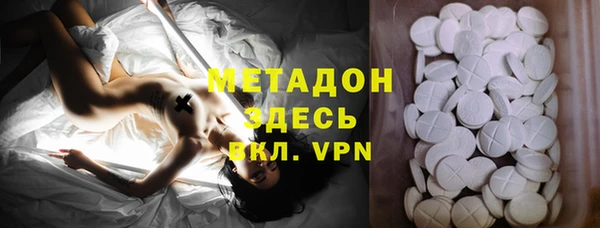 спиды Алзамай