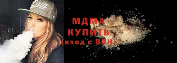 меф Алексеевка