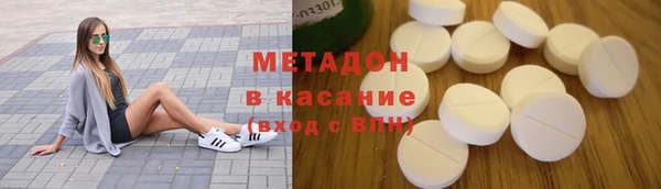 спиды Алзамай