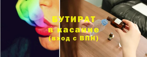 меф Алексеевка