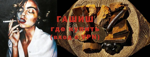меф Алексеевка