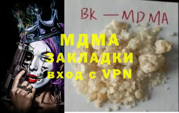 спиды Алзамай
