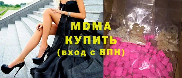 меф Алексеевка