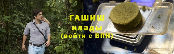 меф Алексеевка