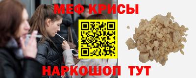 прущая мука Заволжье