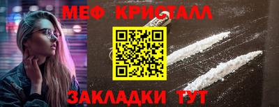 прущая мука Заволжье