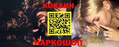 тгк Жуковский