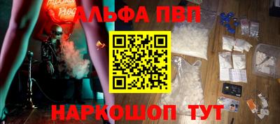 прущая мука Заволжье