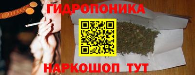 таблы Заводоуковск
