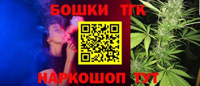 прущая мука Заволжье