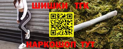 прущая мука Заволжье