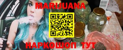 прущая мука Заволжье