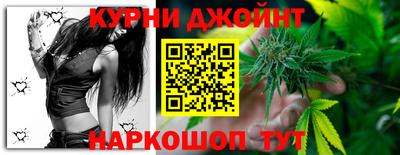 прущая мука Заволжье