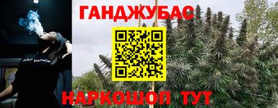 прущая мука Заволжье