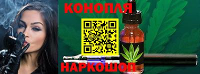 таблы Заводоуковск