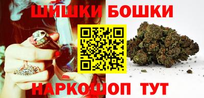 тгк Жуковский