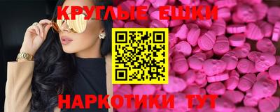 прущая мука Заволжье