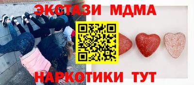 прущая мука Заволжье