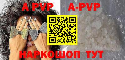 тгк Жуковский