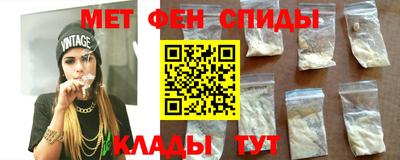 тгк Жуковский