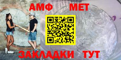 прущая мука Заволжье