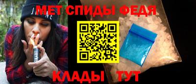 тгк Жуковский
