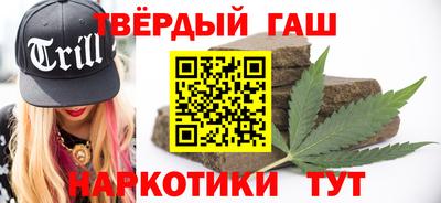 таблы Заводоуковск
