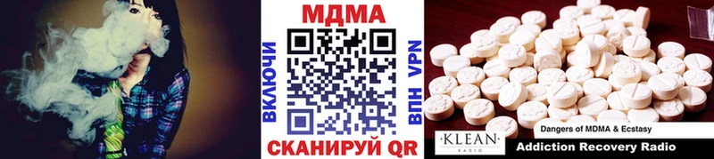KRAKEN   Муравленко  МДМА VHQ 